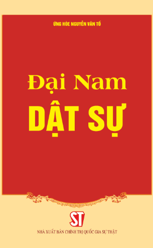 Sách Đại Nam dật sự (Ứng Hòe Nguyễn Văn Tố)