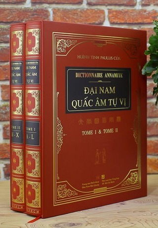 Đại Nam Quấc Âm Tự Vị Huỳnh Tịnh Của