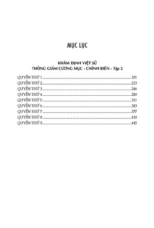 Sách Khâm Định Việt Sử Thông Giám Cương Mục - Quốc Sử Quân Triều Nguyễn, Viện Sử Học