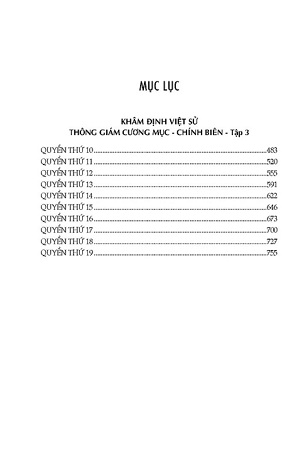 Sách Khâm Định Việt Sử Thông Giám Cương Mục - Quốc Sử Quân Triều Nguyễn, Viện Sử Học