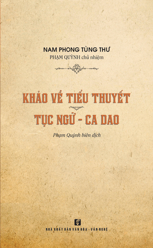 khảo về tiểu thuyết