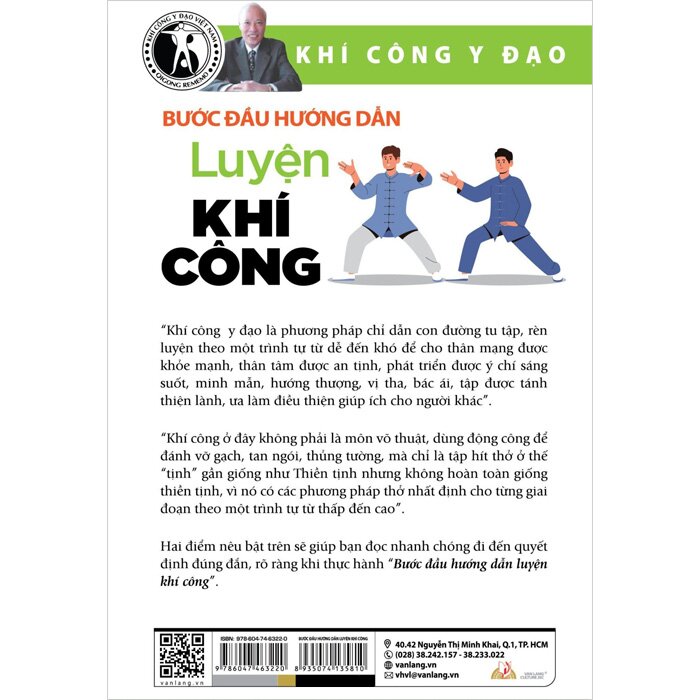 Sách Khí Công Y Đạo - Bước Đầu Hướng Dẫn Luyện Khí Công (Đỗ Đức Ngọc)