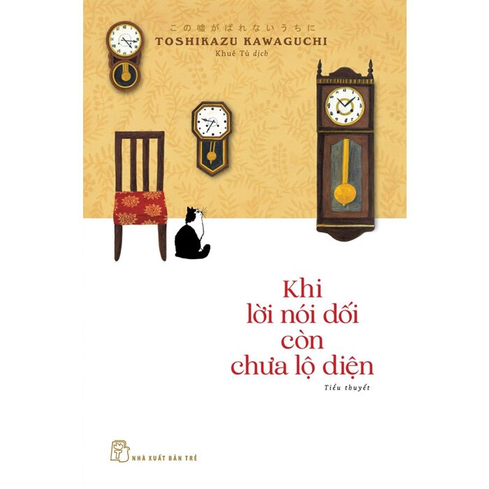 Combo (3 Cuốn Sách) Khi Ký Ức Còn Chưa Phai Nhạt + Khi Tách Cà Phê Còn Chưa Nguội + Khi Lời Nói Dối Còn Chưa Lộ Diện (Toshikazu Kawaguchi)