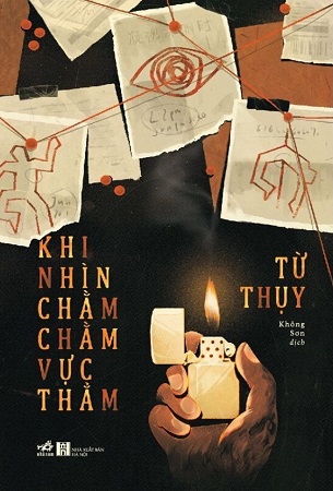 Sách Khi Nhìn Chằm Chằm Vực Thẳm - Từ Thụy