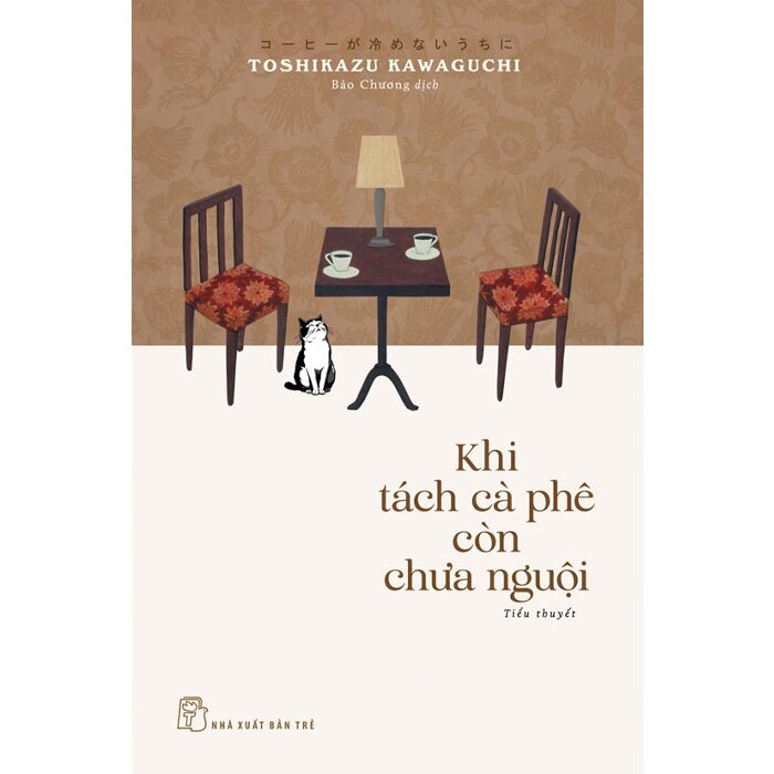 Combo (3 Cuốn Sách) Khi Ký Ức Còn Chưa Phai Nhạt + Khi Tách Cà Phê Còn Chưa Nguội + Khi Lời Nói Dối Còn Chưa Lộ Diện (Toshikazu Kawaguchi)