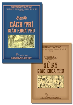 Combo 2 Cuốn Cách Trí Giáo Khoa Thư - Sử Ký Giáo Khoa Thư - Trần Trọng Kim, Nguyễn Văn Ngọc, Đặng Đình Phúc, Đỗ Thận