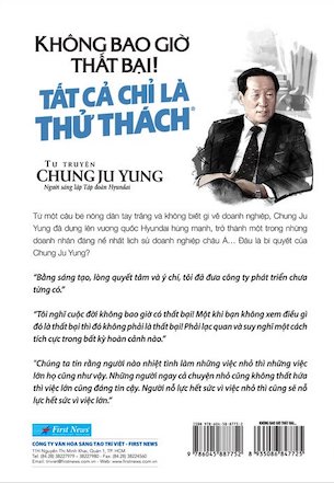 Không Bao Giờ Là Thất Bại! Tất Cả Là Thử Thách - Chung Ju Yung