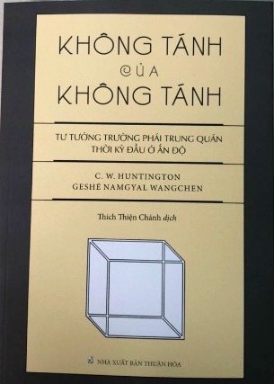 Không Tánh Của Không Tánh- Tư Tưởng Trường Phái Trung Quán Thời Kỳ Đầu Ở Ấn Độ