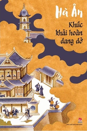 Khúc Khải Hoàn Dang Dở -  Hà Ân