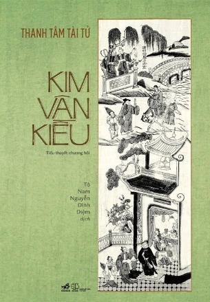 Kim Vân Kiều - Thanh Tâm Tài Tử