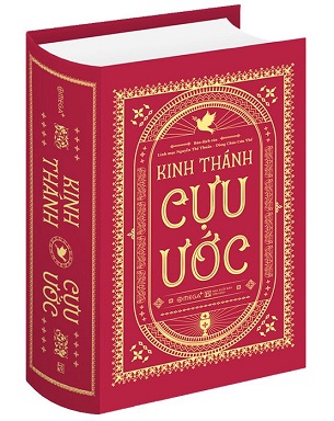 Kinh Thánh Cựu Ước (Bìa Cứng)