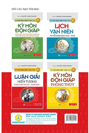 Kỳ Môn Độn Giáp Toàn Thư - Quyển 3: Luận Giải Hiện Tượng Khắc Ứng Và Cát - Hung Cục - Nguyễn Thành Phương