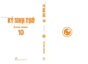 Ký sinh thú 10 - Hitoshi Iwaaki