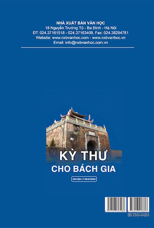 Kỳ Thư Cho Bách Gia – Nghiệm Lý Âm Dương (Bìa Cứng) - Lợi Tục Lê Xuân Phương