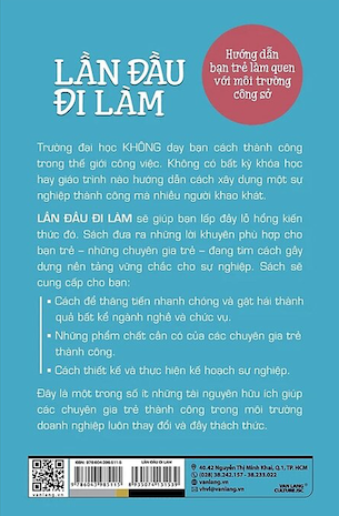 Lần Đầu Đi Làm - AAron McDaniel