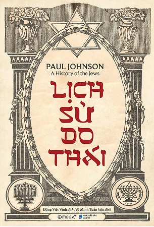 Combo 2 Cuốn Sách Từ Beirut Đến Jerusalem + Lịch sử Do Thái - Thomas Friedman, Paul Johnson