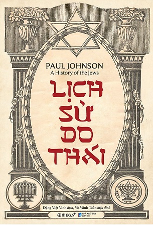 Combo 2 Cuốn Sách Từ Beirut Đến Jerusalem + Lịch sử Do Thái -   Thomas Friedman, Paul Johnson