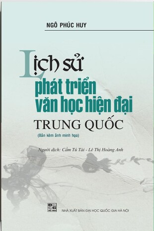 Lịch sử phát triển văn học hiện đại Trung Quốc