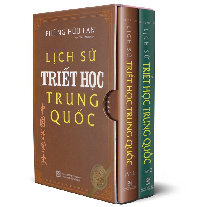 Sách Lịch sử triết học Trung Quốc - Phùng Hữu Lan (trọn bộ 2 tập)