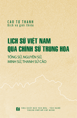 lịch sử Việt Nam qua chính sử Trung Hoa