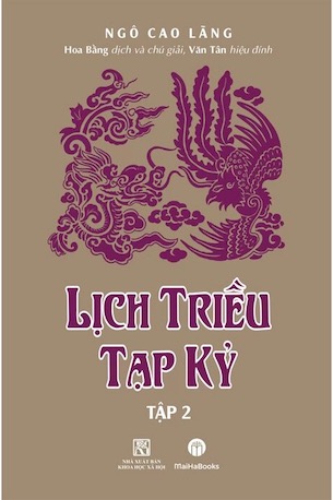 Lịch Triều Tạp Kỷ - Tập 2 (Bìa Cứng) - Ngô Cao Lãng