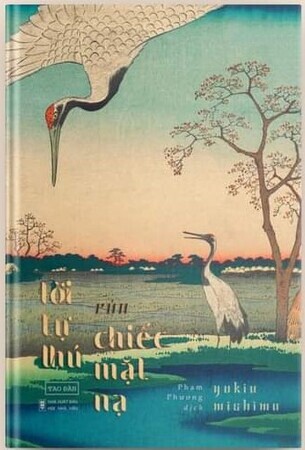 Lời Tự Thú Của Chiếc Mặt Nạ (Bìa Cứng) - YUKIO MISHIMA