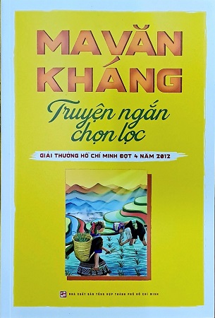 Sách Ma Văn Kháng Truyện ngắn chọn lọc - Giải thưởng Hồ Chí Minh đợt 4 năm 2012