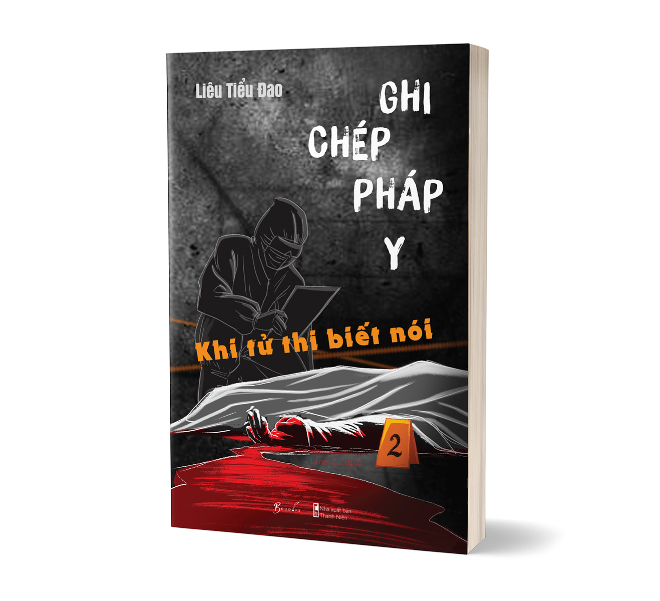 Sách Ghi Chép Pháp Y-Tập 2-Khi Tử Thi Biết Nói-Liêu Tiểu Đao