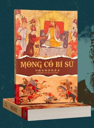 Mông Cổ Bí Sử