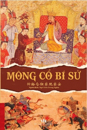 Mông Cổ Bí Sử (Bìa Cứng)