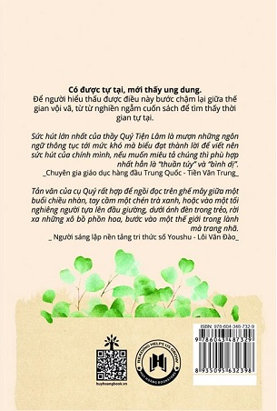 Một Đời Tự Tại - Quý Tiện Lâm