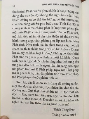 Một Nửa Phàm Phu, Một Nửa Phật - Pháp Sư Tịnh Không