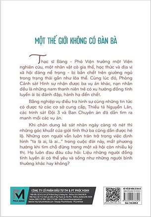 Một Thế Giới Không Có Đàn Bà - Bùi Anh Tấn