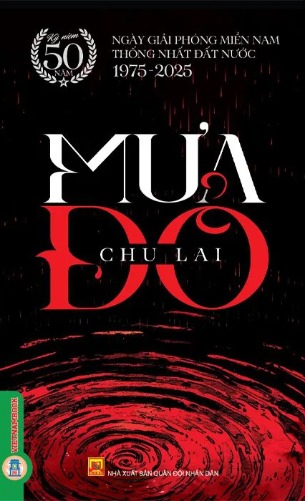 Mưa Đỏ - Chu Lai