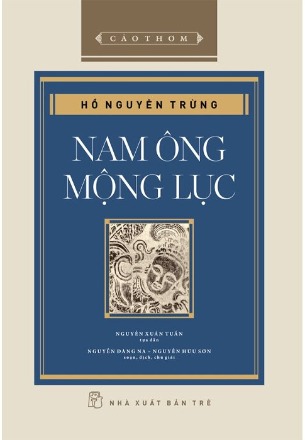 Nam Ông Mộng Lục - Hồ Nguyên Trừng