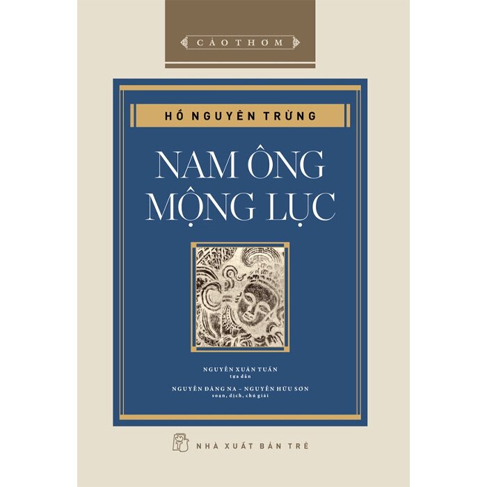 Nam Ông Mộng Lục - Hồ Nguyên Trừng