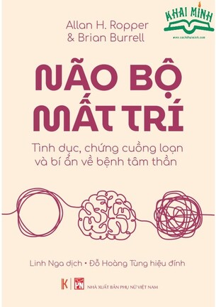 Combo (2 Cuốn Sách) Não bộ mất trí + 7 Bài Học Rưỡi Về Não Bộ (Lisa Feldman Barrett, Allan H. Ropper, Brian Burrell)