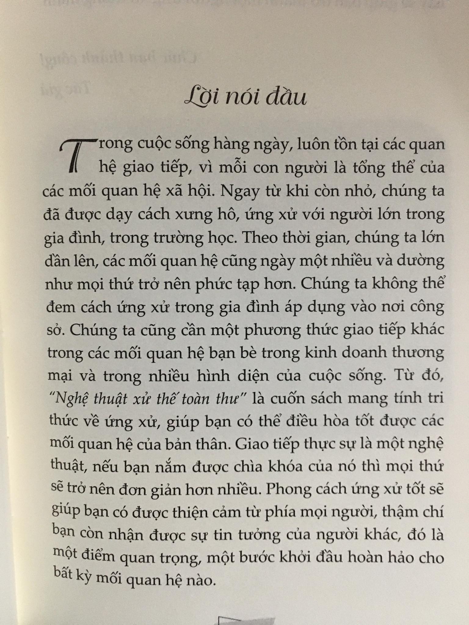 NGHỆ THUẬT XỬ THẾ TOÀN THƯ Myreen Ramus Hoài Nam