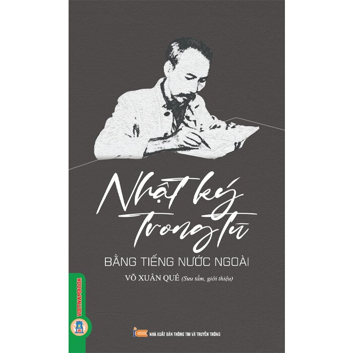 Sách Nhật Ký Trong Tù Bằng Tiếng Nước Ngoài (Võ Xuân Quế)