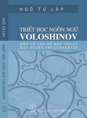 combo 3 cuốn: Triết học ngôn ngữ Voloshinov+Chủ nghĩa Marx và triết học ngôn ngữ+Văn Chương Như Là Quá Trình Dụng Điển