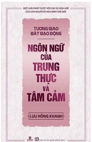 Mười Hai Học Thuyết Về Bản Tính Con Người