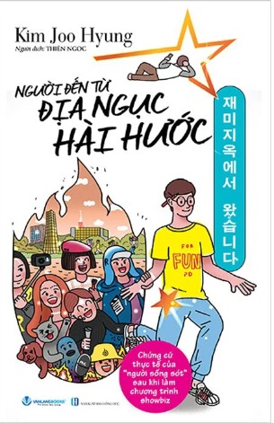 sách Người Đến Từ Địa Ngục Hài Hước (Kim Joo Hyung)