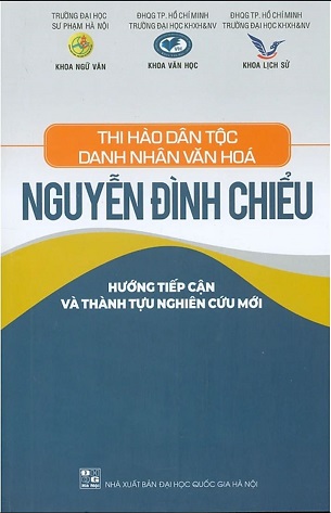 Sách Thi Hào Dân Tộc - Danh Nhân Văn Hoá Nguyễn Đình Chiểu - Hướng Tiếp Cận Và Thành Tựu Nghiên Cứu Mới