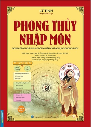 Sách Phong Thủy Nhập Môn (Tái Bản 2023) - Lý Tịnh