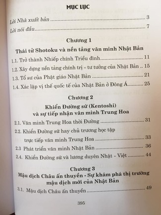 Nhật Bản: Những Bài Học Từ Lịch Sử Nguyễn Tiến Lực