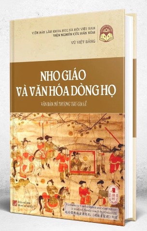 Nho Giáo Và Văn Hóa Dòng Họ - Văn Bản Hồ Thượng Thư Gia Lễ 