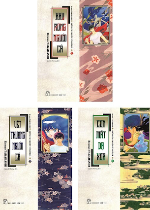 Những Câu Chuyện Về Người Cá (Boxset Bộ 3 Cuốn) - Rumiko Takahashi