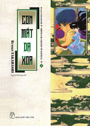 Những Câu Chuyện Về Người Cá (Boxset Bộ 3 Cuốn) - Rumiko Takahashi