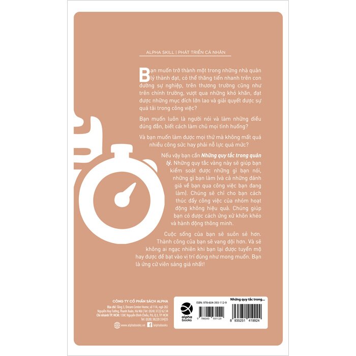Sách Những Quy Tắc Trong Quản Lý (Richard Templar)