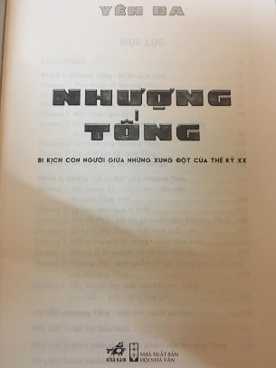 Nhượng Tống: Bi Kịch Con Người Giữa Những Xung Đột Của Thế Kỷ XX